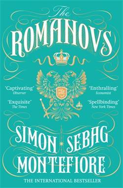 The Romanovs 1613-1918 - 1