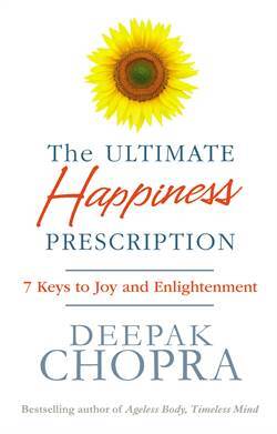 The Ultimate Happiness Prescription - 1