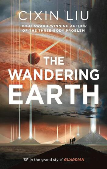 The Wandering Earth - Head of Zeus