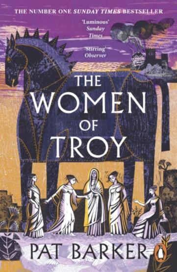 The Women of Troy - 1