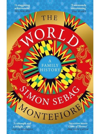 The World A Family History - Orion