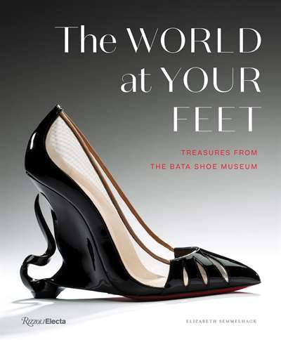 The World at Your Feet - 1