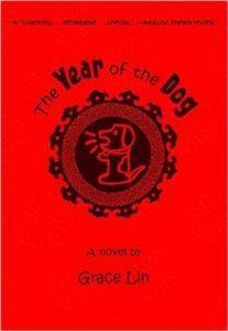 The Year Of The Dog - Little Brown USA