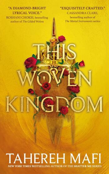 This Woven Kingdom - 1