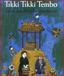 Tikki Tikki Tembo - Square Fish