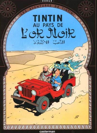 Tintin au pays de l'or noir - Casterman