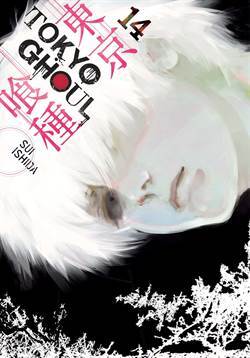 Tokyo Ghoul 14 - VIZ Media