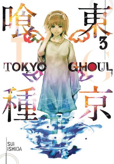 Tokyo Ghoul 3 - 1