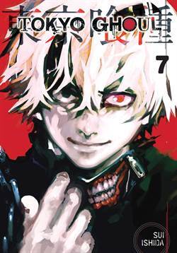 Tokyo Ghoul 7 - 1