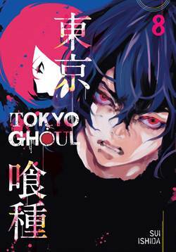 Tokyo Ghoul 8 - 1