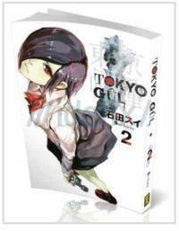 Tokyo Gûl 2 - Gerekli Şeyler Yayıncılık