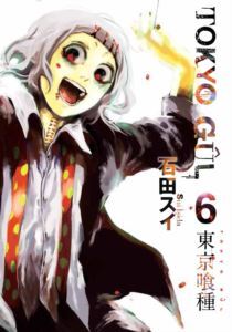 Tokyo Gül 6. Cilt - Gerekli Şeyler Yayıncılık