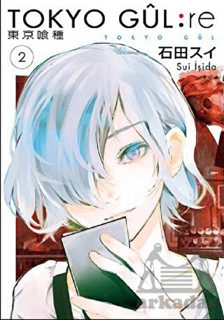 Tokyo Gul : RE 2. Cilt - Gerekli Şeyler Yayıncılık