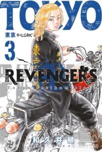 Tokyo Revengers 3 - Tokyo İntikamcıları - 1