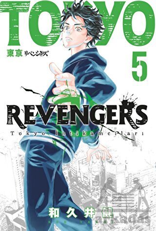 Tokyo Revengers 5 - Gerekli Şeyler Yayıncılık