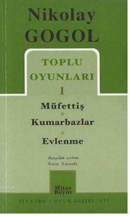 Toplu Oyunları 1 Müfettiş Kumarbazlar Evlenme - 2