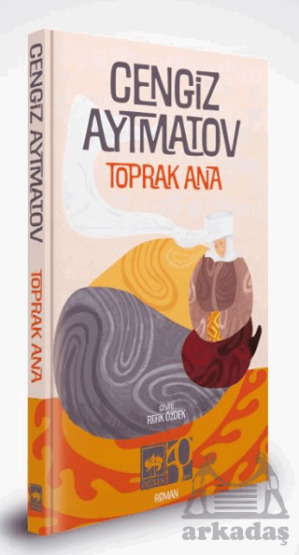 Toprak Ana - Özel Baskı - Ötüken Neşriyat