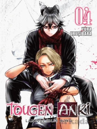 Tougen Anki Cilt 4 - Lanetli İblis Soyu - 1