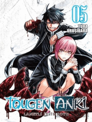Tougen Anki Cilt 5 - Lanetli İblis Soyu - 1