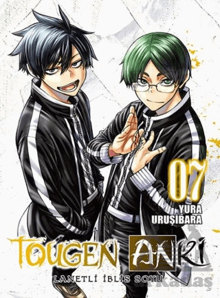 Tougen Anki Cilt 7 - Lanetli İblis Soyu - Komikşeyler Yayıncılık