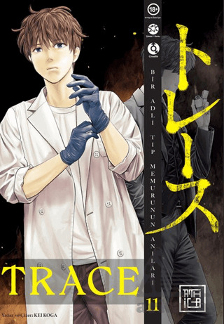Trace 11 - Athica Yayınları