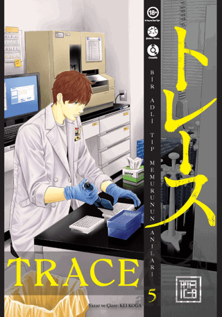 Trace 5 - Athica Yayınları