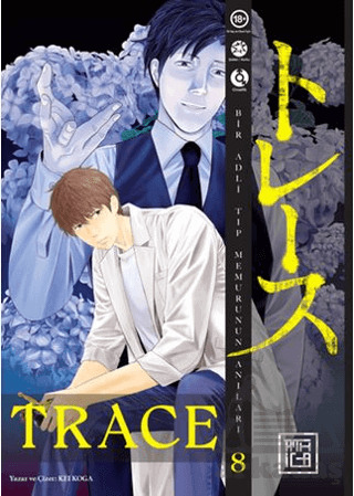 Trace 8 - 1