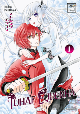 Tuhaf Ejderha 1 - Athica Yayınları