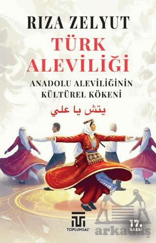 Türk Aleviliği - 1