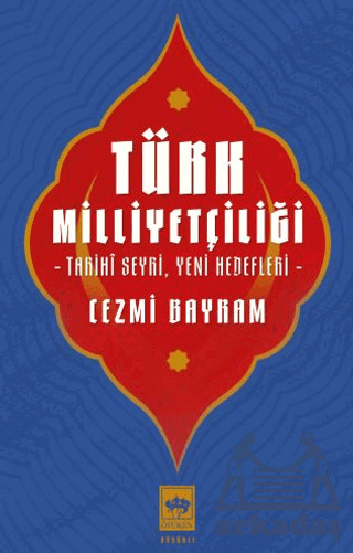 Türk Milliyetçiliği - 2