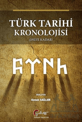 Türk Tarihi Kronolojisi (1923' E Kadar) - 1