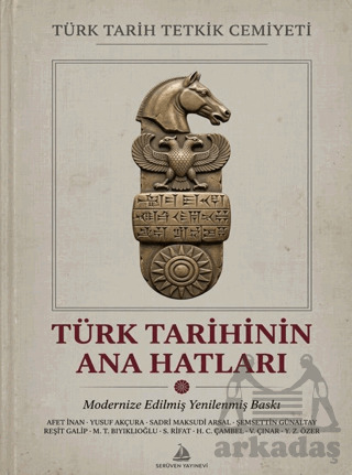 Türk Tarihinin Ana Hatları - 1