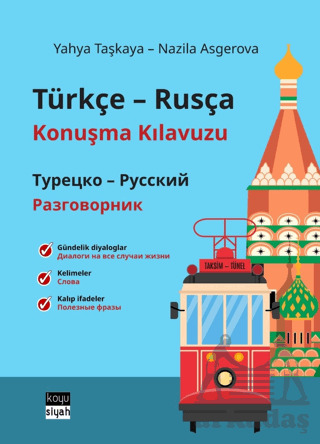 Türkçe-Rusça Konuşma Kılavuzu / Турецко-Русский Разговорник - Koyu Siyah Kitap
