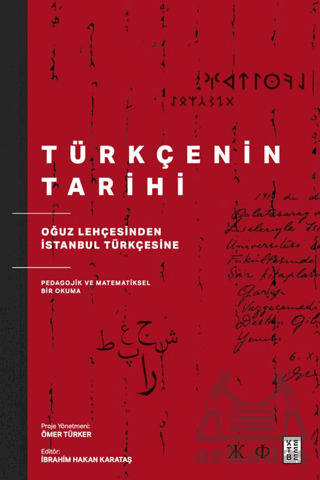 Türkçenin Tarihi - 1
