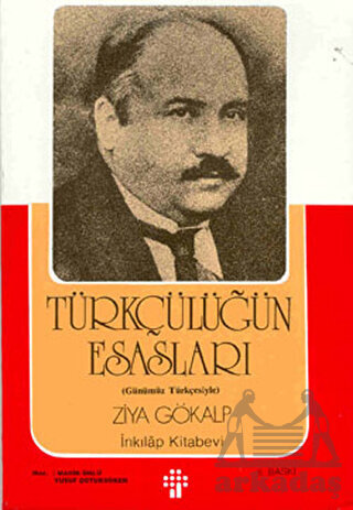 Türkçülüğün Esasları - 1