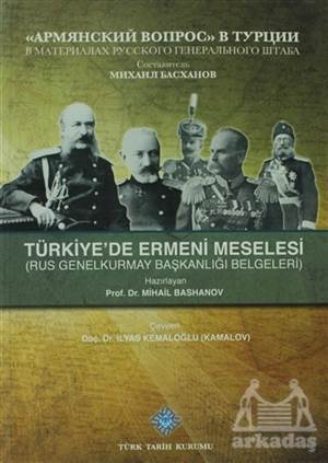 Türkiye'de Ermeni Meselesi - 1