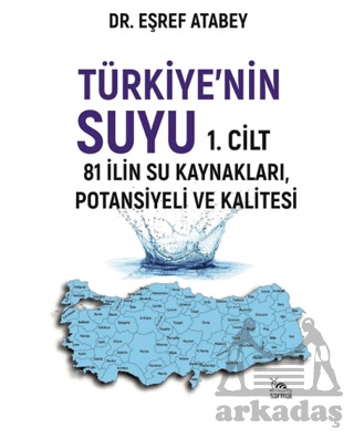 Türkiye'nin Suyu 1. Cilt - 1