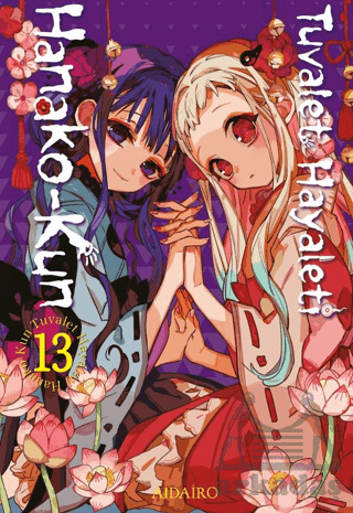 Tuvalet Hayaleti Hanako-Kun 13. Cilt - Gerekli Şeyler Yayıncılık