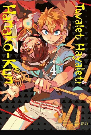 Tuvalet Hayaleti Hanako-Kun 4. Cilt - Gerekli Şeyler Yayıncılık