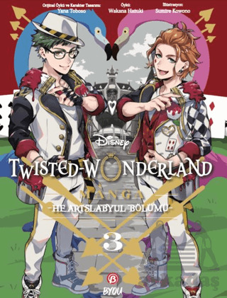 Twisted Wonderland - Heartslabyul - 3 - 1
