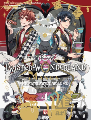 Twisted Wonderland - Heartslabyul - 4 - Beta Byou