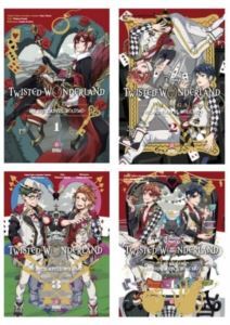 Twisted Wonderland - Heartslabyul Seti - 4 Kitap Takım - Beta Byou