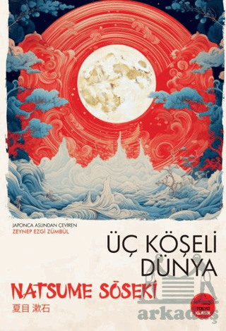 Üç Köşeli Dünya - Tokyo Manga