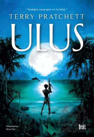 Ulus - 1