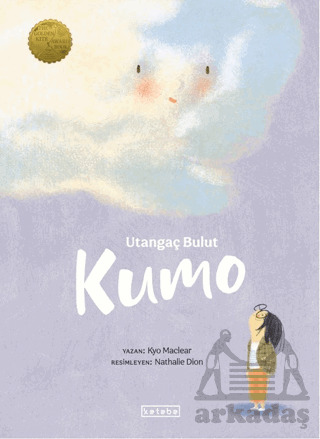 Utangaç Bulut Kumo - Ketebe Çocuk