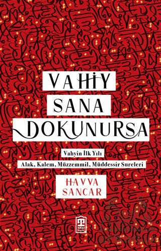 Vahiy Sana Dokunursa - 1