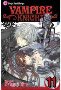 Vampire Knight 11 - VIZ Media