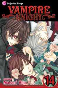 Vampire Knight 14 - VIZ Media