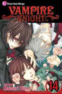 Vampire Knight 14 - 1