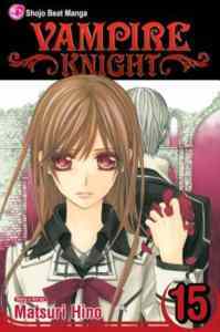 Vampire Knight 15 - 1